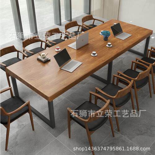 实木铁艺办公桌简约公司大型培训洽谈会议桌椅组合职员办公桌椅