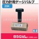 阀门 BSGVL 开滋KITZ 10A 15A