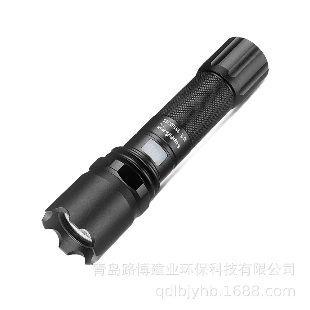 个人移动移动电脑终端个人防护包
