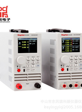 鼎辰 电子负载仪 DCL6204双通道400W 可编程直流负载测试仪