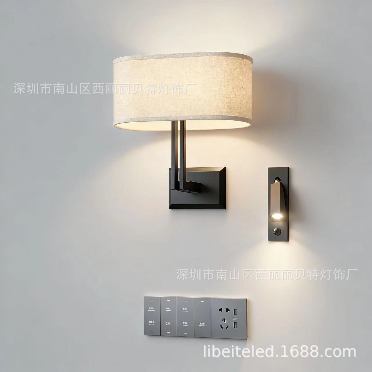 酒店简约铁艺布罩客房床头壁灯LED阅读壁灯书桌台灯镜前灯