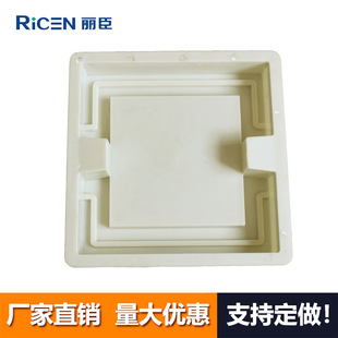 ABS水泥柱帽塑料模具37x37x6.5cm 市政专用围墙压顶塑料模具