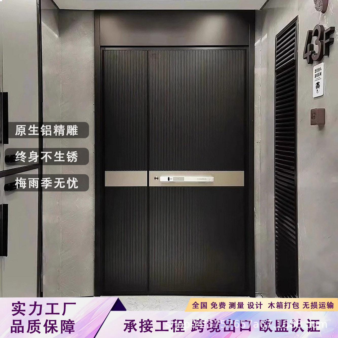 现代精雕别墅大门双开门农村自建房大门防盗门入户门进户门铸铝门