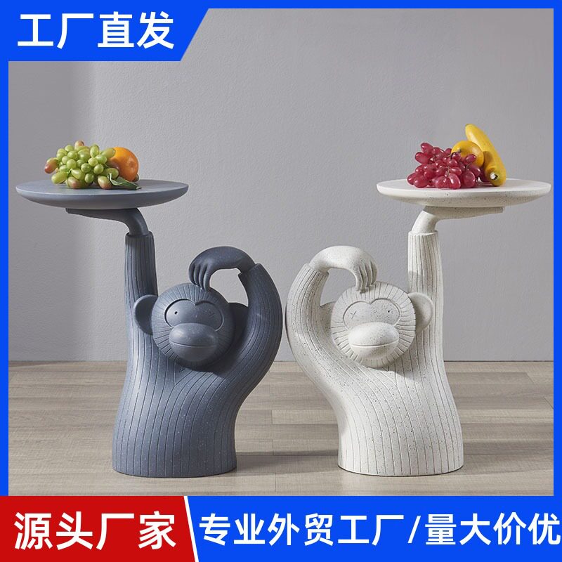 北欧轻奢设计师创意异形圆边几