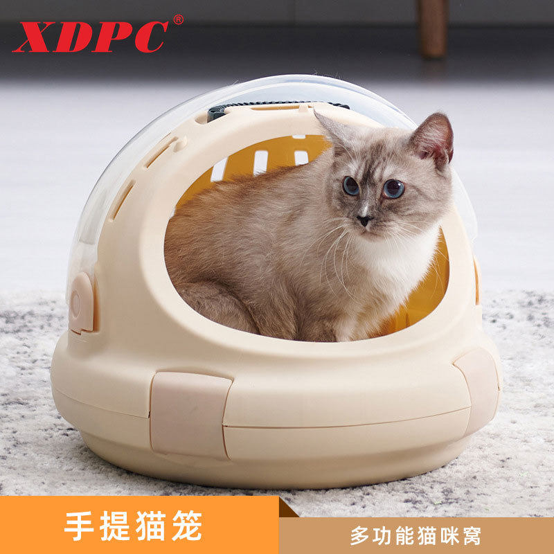 鑫鼎宠物猫窝半封闭猫咪床手提太空舱冬季保暖加厚长毛猫窝猫笼子