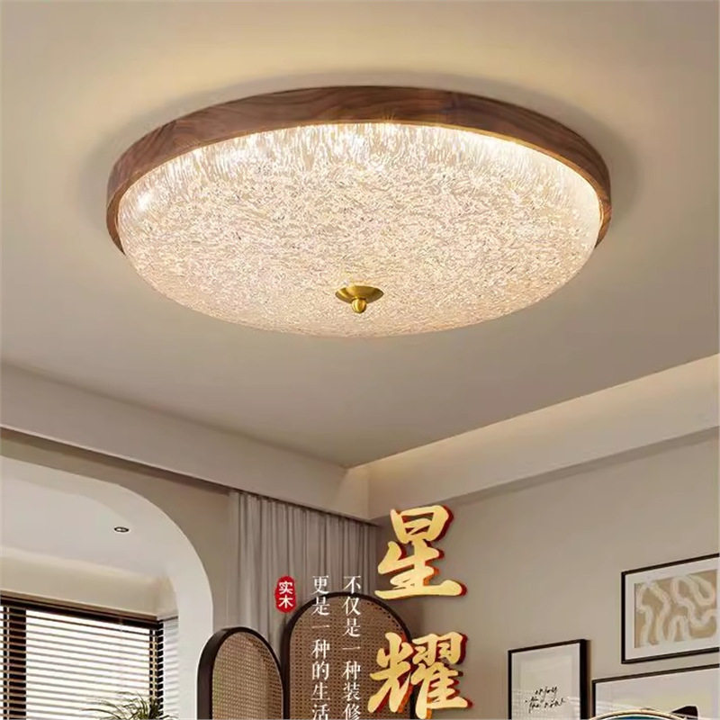 中古吸顶灯主卧室灯法式复古全铜黑胡桃实木灯具高级感书房餐厅灯
