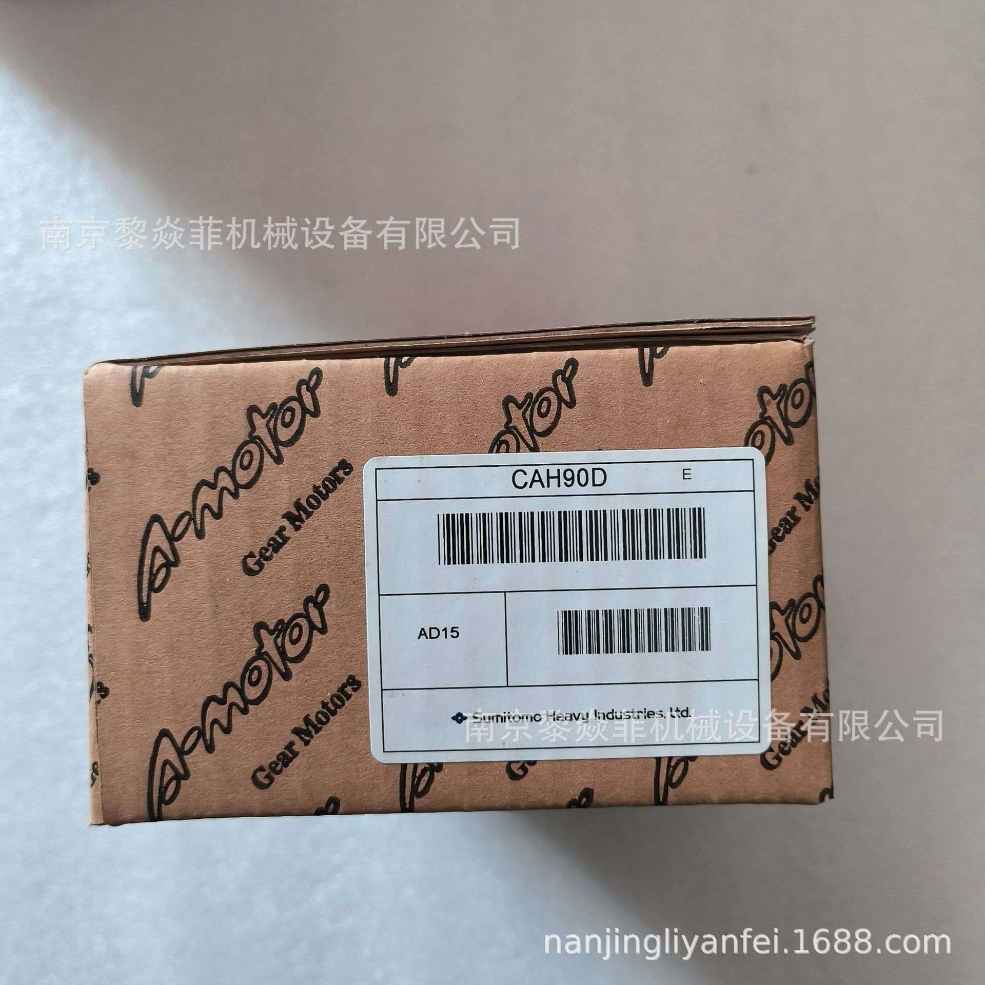 住友重工A6M06CD齿轮减速机CAH90D调速器