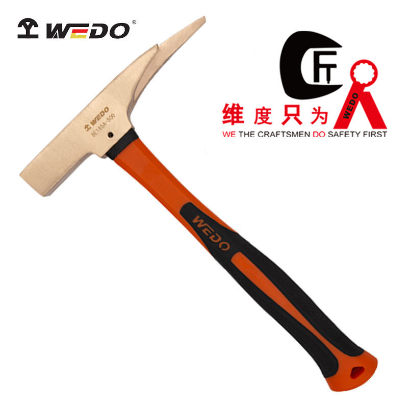 WEDO维度防爆木工敲击起钉锤