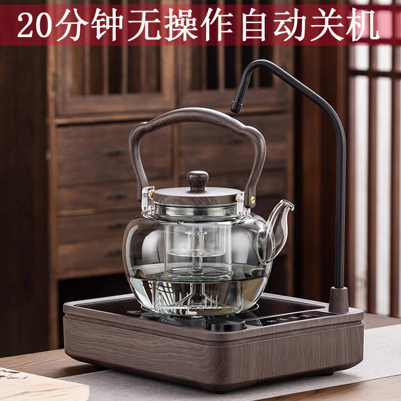 自动上水电陶炉煮茶器煮茶炉小型茶炉养生烧水壶玻璃蒸煮茶壶