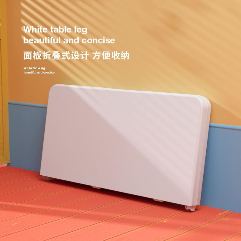 D0X折叠桌家用吃饭餐桌正方形塑料桌小户型宿舍桌椅户外露营麻将