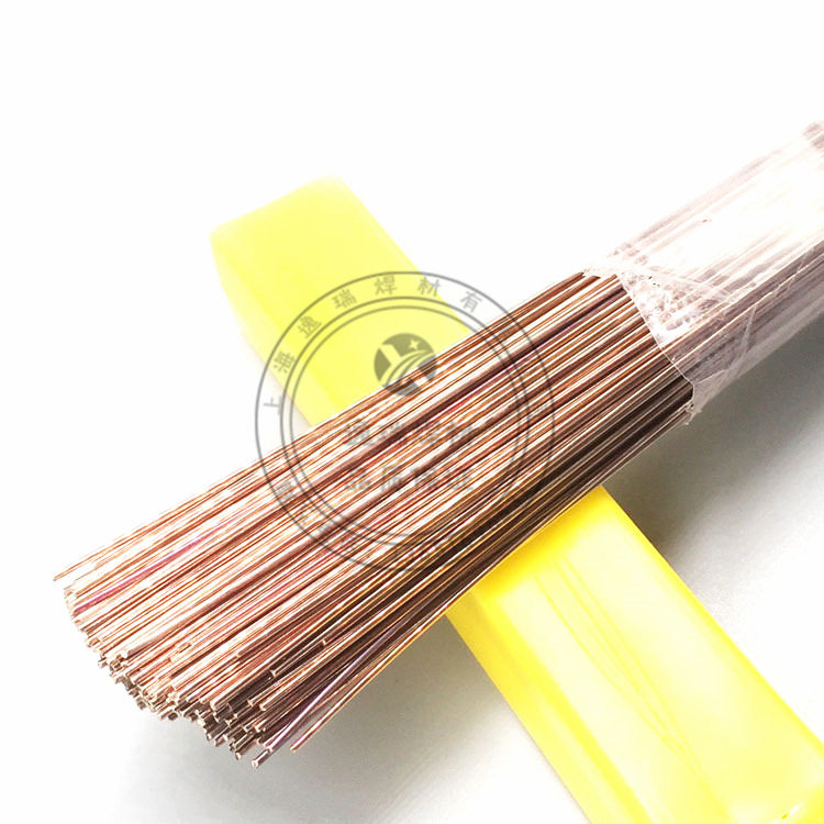 供应15%银钎料15铜银焊条HL204银基焊条HL204银基钎料焊条