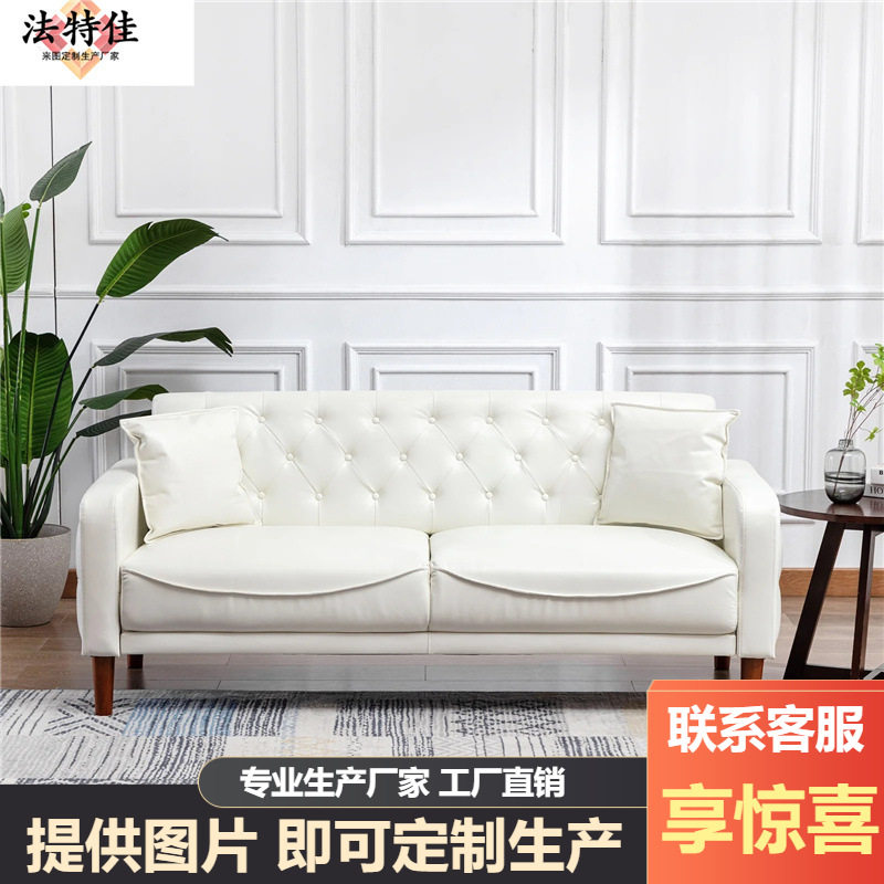 美式轻奢皮艺客厅多人位沙发北欧极简意式直排真皮休闲三人沙发