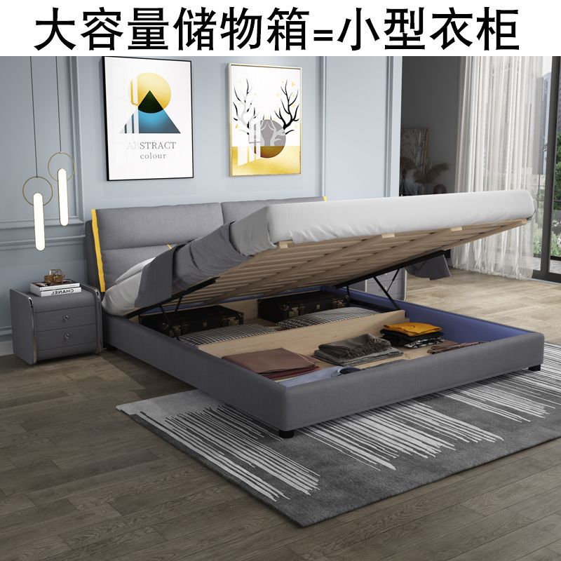 现代简约科技布床极简轻奢主卧室双人大床奶油风新款北欧布艺软床