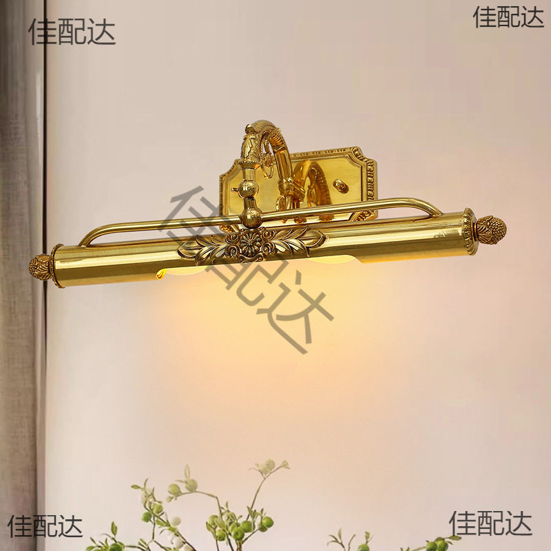 新款镜画灯油画灯照画灯全铜镜前灯法式欧式复古浴室卫生间梳妆台图片