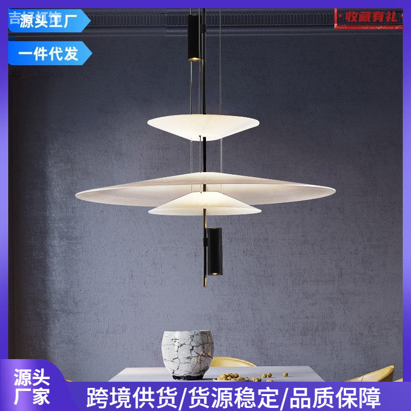 现代简约吊灯北欧风格餐厅亚克力led轻奢客厅创意个性家用餐桌灯