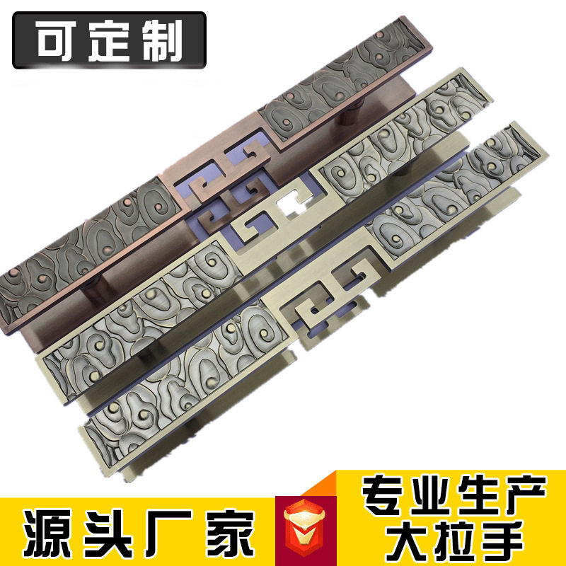 酒店包厢雕刻铝板柜子门对开门祥云现代木门大拉手仿古玻璃门拉手