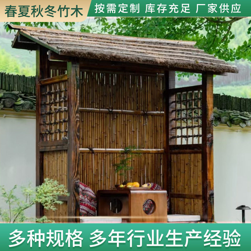 茶室休闲屋庭院花园茶台接待屋户外院子景观装饰亭子木屋茅草屋
