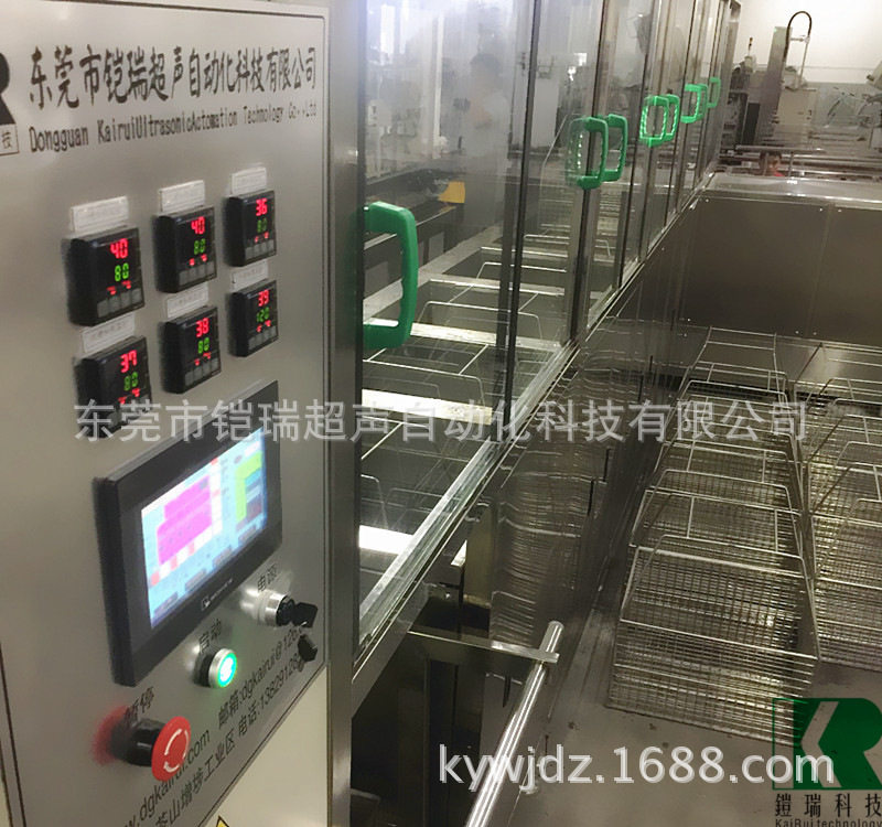 汕头 湛江 江门 广州汽车空调压缩机喷淋清洗机