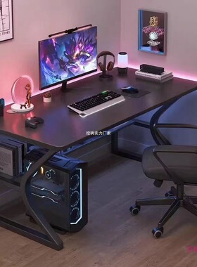 2026电脑桌台式卧室家用桌子简约现代办公桌书桌椅套装小型简易电