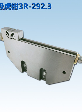 超级虎钳快速重组线切割夹具三向找正不锈钢工具万力EPT-8010-FQ