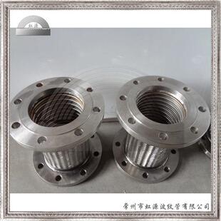 石油化工输油输水管道法兰式金属软管泵连接软接头不锈钢波纹软管