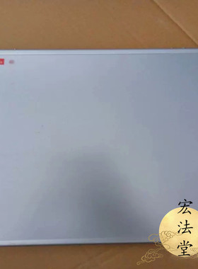 极速道家印台红色印泥海绵印台铝盒印台印油红色海绵印台30厘米印