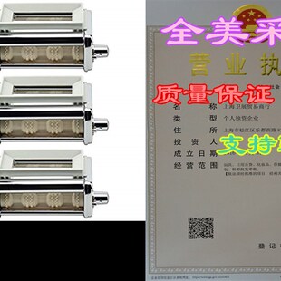极速3 Maker Attachment Ravioli Cutter KRAV Felji Pack and