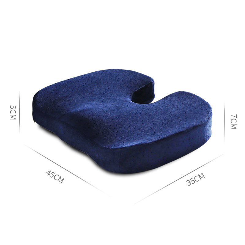 后空尾椎减压坐垫护臀u形椅垫办公室久坐孕妇缓解车用保护屁股垫