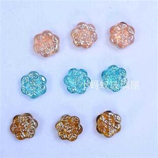 彩色玻璃珠扁珠石头鱼缸装 饰海草造景玻璃球水草水晶跳跳 包邮 极速