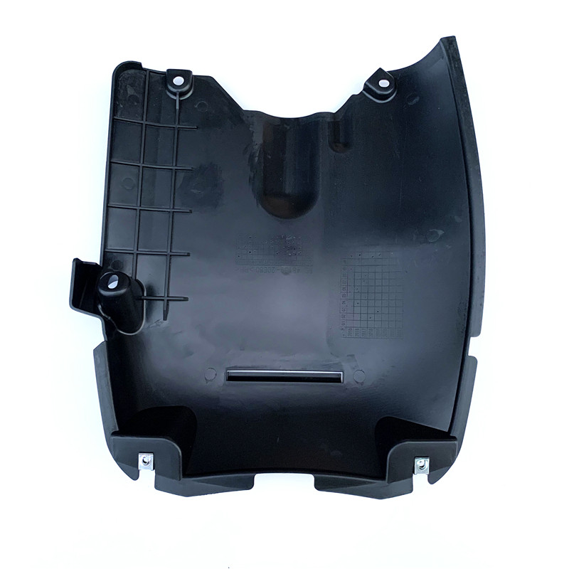 适用铃木摩托车老款海王星HS125T福星AN125T-2车架底板底罩挡泥板