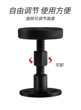 好货麦斯坦床头固定器防撞贴防摇晃动嘎吱支撑床稳定墙顶床神器防