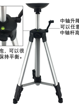 新款专业罗盘支架三脚架三角架罗经杖吸盘直径12cm测量水平仪包邮
