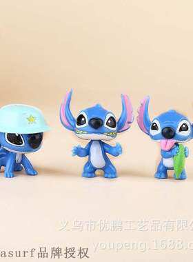 Blue koala Shidi handmade Q version 10 cute animation surro