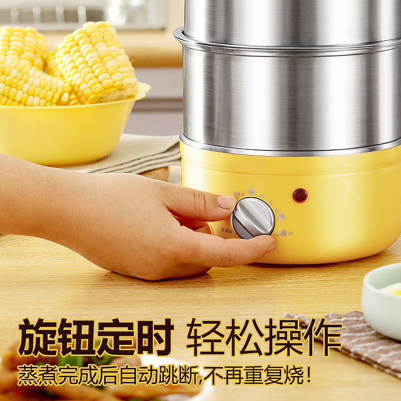 蒸蛋器可定时煮蛋器自动断电304不锈钢