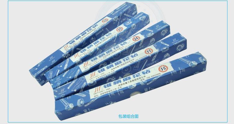 。成量锥柄麻花钻头车床莫氏锥钻 迷你小锥柄钻头6.123456789-7.9