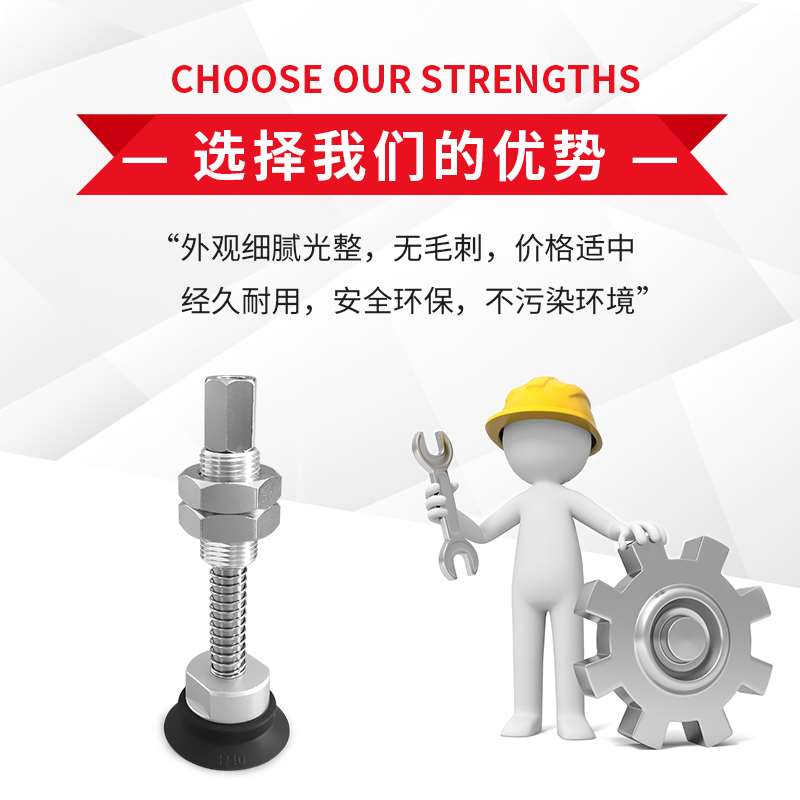 真空吸盘金具重载型 PA90-M18-L130 带缓冲机械手配件杆 DN80吸嘴