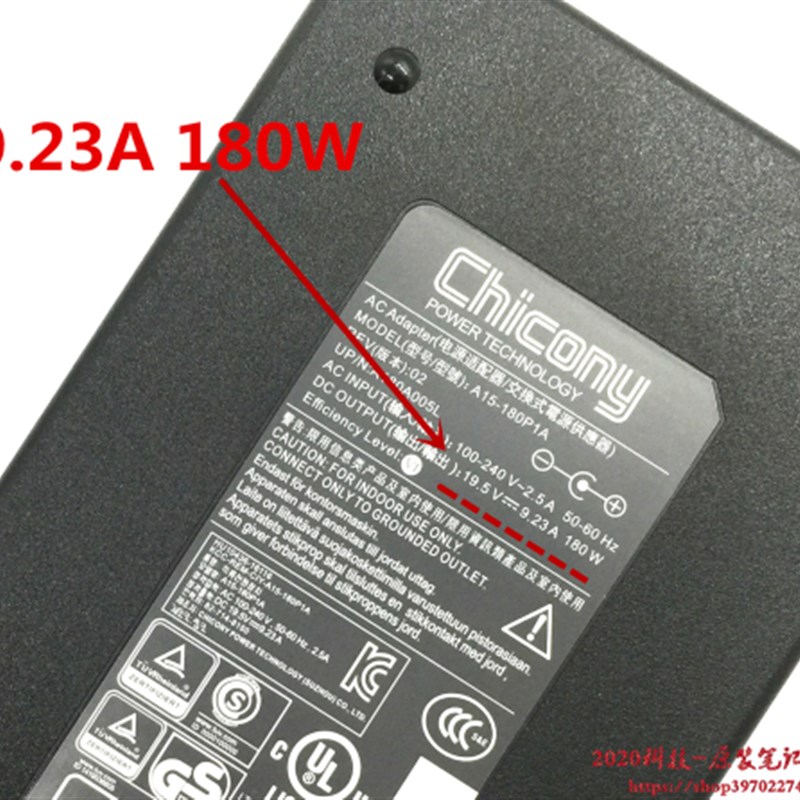 火影T5A T7A T7-6R笔记本电源适配器19.5V9.23A 180W原装充电线