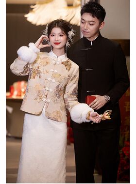 好货新中式旗袍敬酒服新娘套装2025新款加绒厚订婚礼服裙秋冬季高