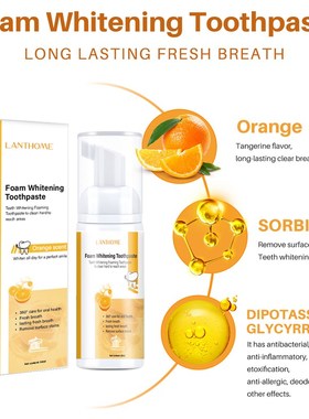 Fruit Cleansing Teeth Whitening Mousse Remove Teeth Stain HA