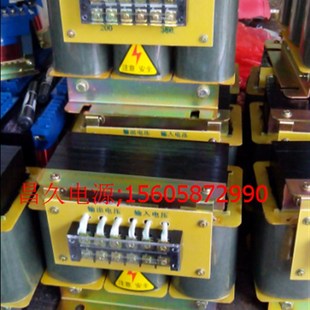 24V 380V轉12V 極速大江BK單相10kva控制變壓器隔離變壓器220V
