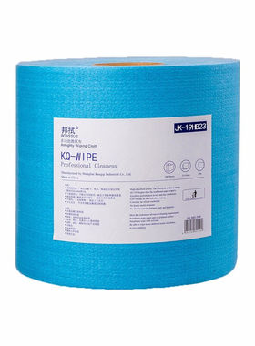 邦拭JK-19HB23多功能大卷式工业擦拭布蓝色23cm*34cm2卷装