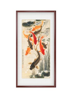 好货九鱼图玄关装饰画入户走廊过道尽头壁画中式实木框横竖版挂画
