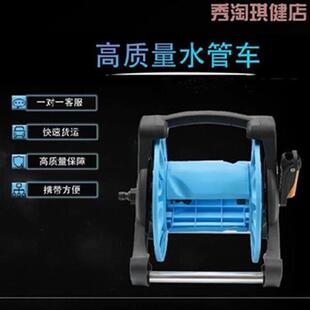 极速水管收纳架卷管器l6o分管架子组装摇手工程O施工管子灌溉收官