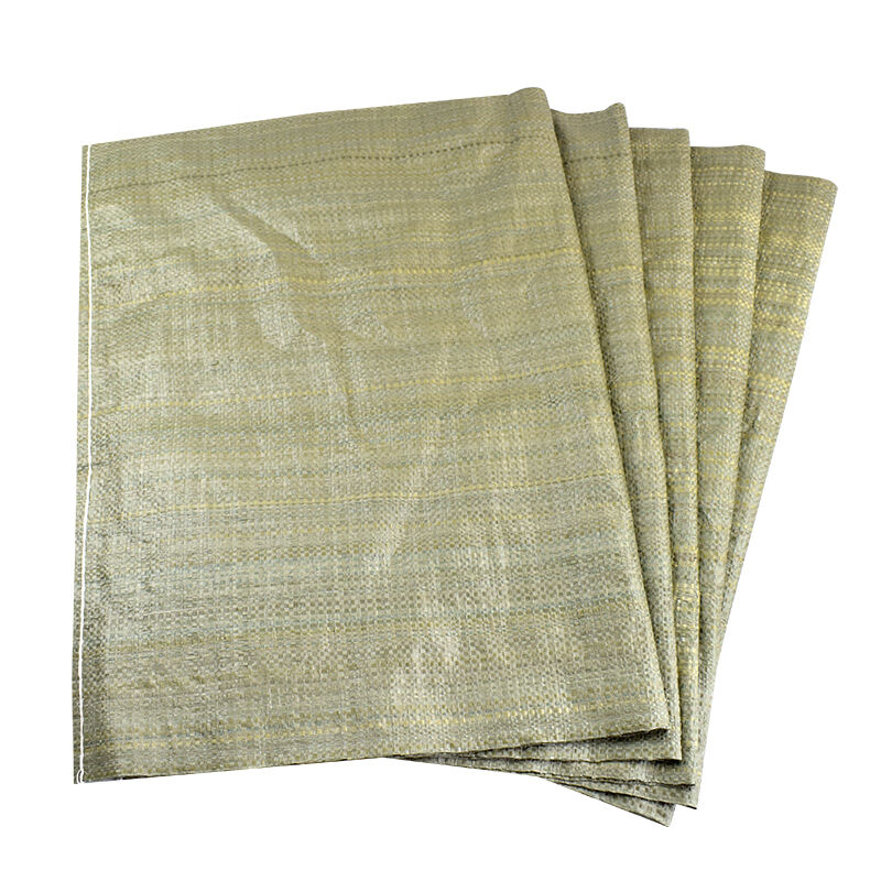 伏兴编织袋蛇皮袋塑料打包袋50*80cmFX585-50个/包绿色