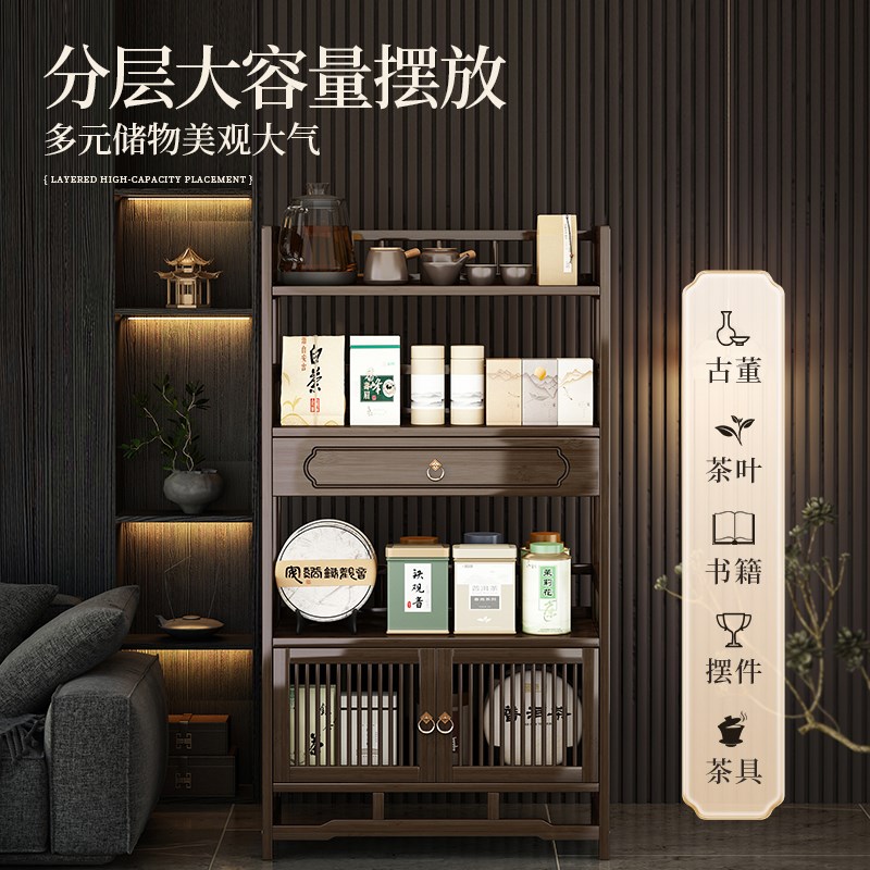 茶水柜茶叶收纳柜办公室客厅家用靠墙茶台桌边柜置物架柜子储物柜