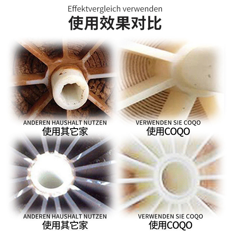 coqo反渗透清洗剂ro膜水处理保护纯净水机器设备净水厂阻垢剂
