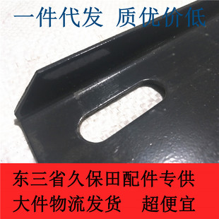 688收割机输送滚筒右侧t大孔支25T0577521 架发电机支架