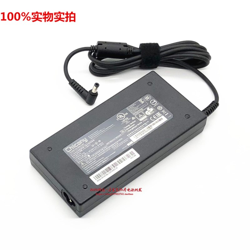 机械师T90plus电源配接器雷神911-M2 911-M3 S2C笔记型电脑充电器
