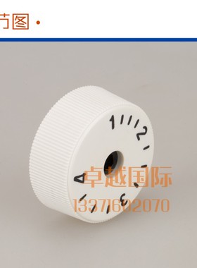 兄弟 7200A 电脑平车 标盘SA1200001 针距旋钮组件 缝纫机 新品