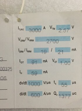 台基TECHSEM Y89KKG KK3000A2500-2800V中频电炉快速半导体控制整